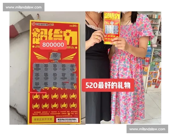 成都 AG 钟意刮刮乐中 1k！网友：接好运！