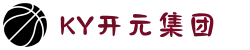 中国·KY开元(集团)股份有限公司-官方网站"